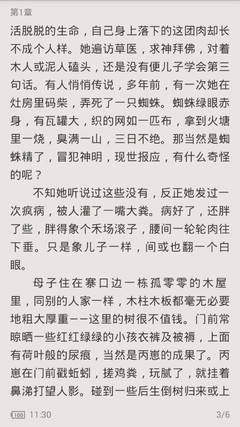 亚盛娱乐官网